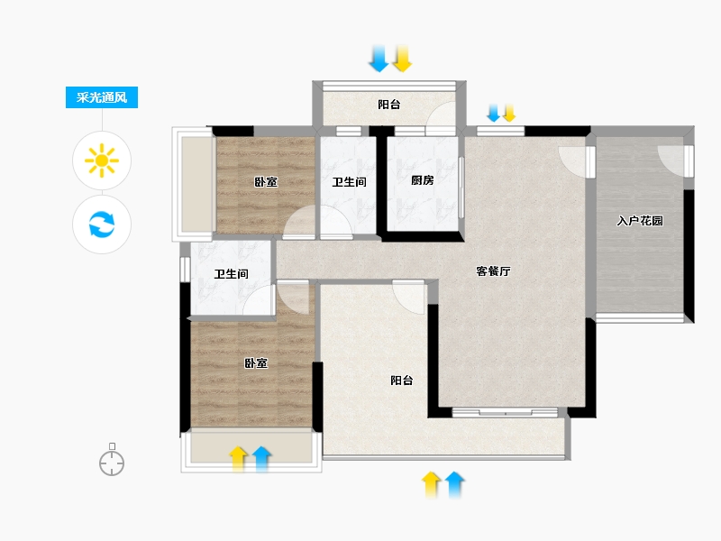 广东省-惠州市-天润嘉园-79.34-户型库-采光通风