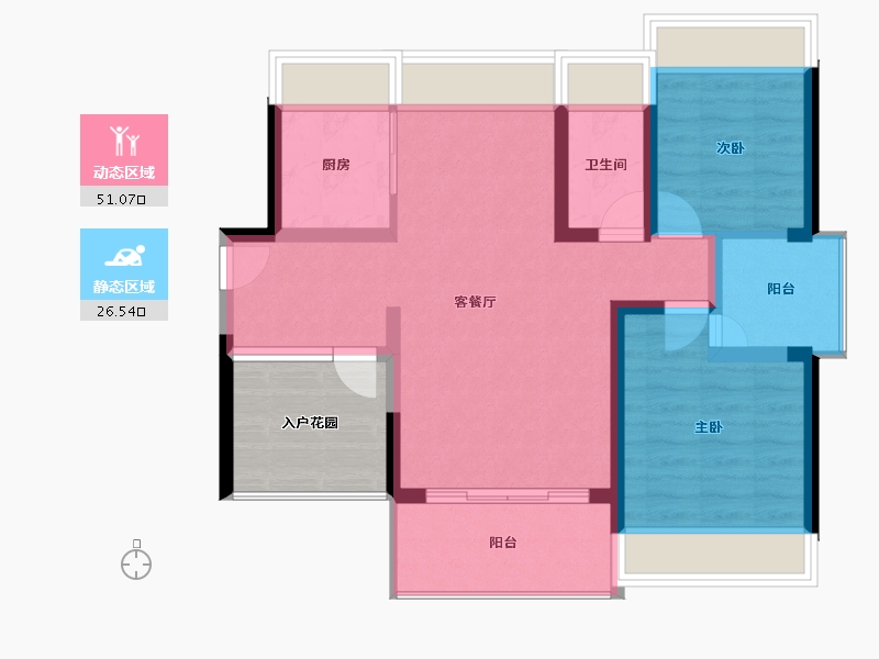 广东省-惠州市-卓洲绿景南庄-75.80-户型库-动静分区