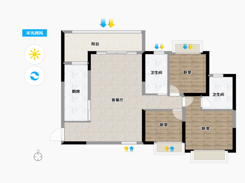 重庆-重庆市-南川恒大滨河左岸-101.47-户型库-采光通风