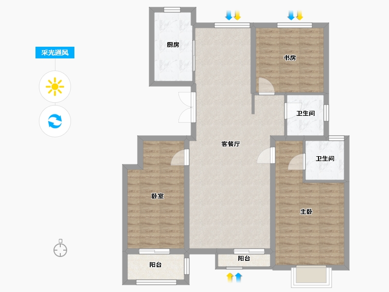 山西省-运城市-海华御园-112.83-户型库-采光通风