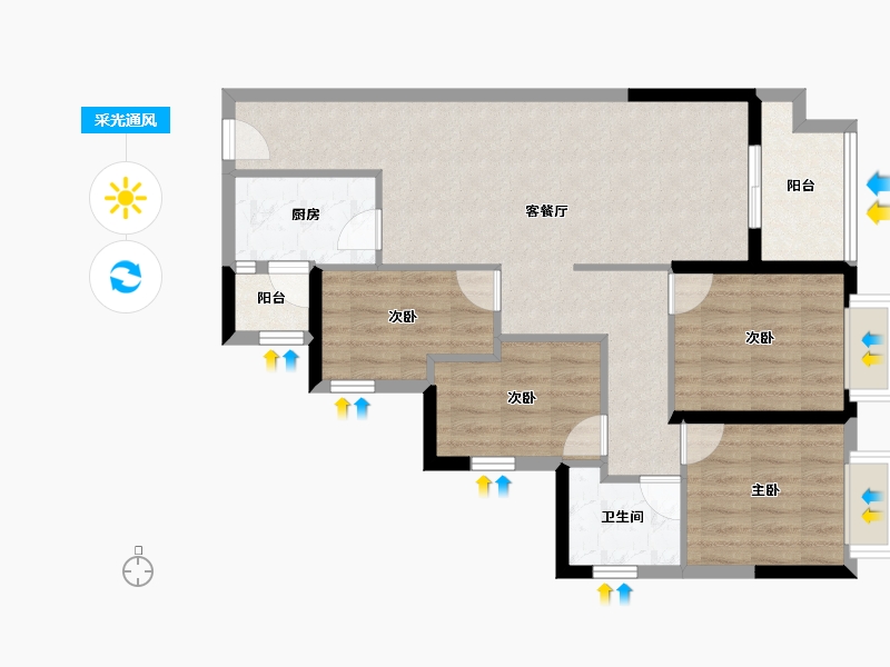 重庆-重庆市-云山晓-79.20-户型库-采光通风