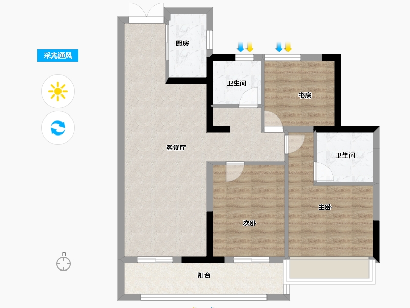 云南省-昆明市-建投璞御-78.40-户型库-采光通风