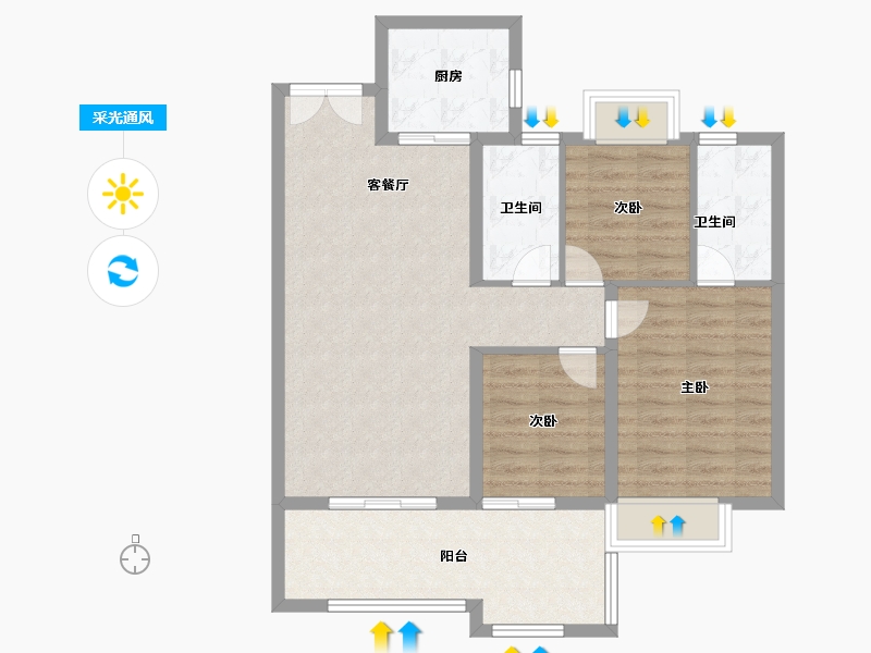 云南省-昆明市-绿地东海岸滇峰-84.80-户型库-采光通风