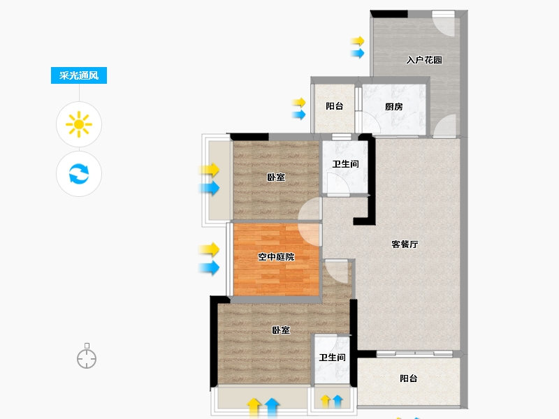 广东省-惠州市-天润嘉园-81.49-户型库-采光通风