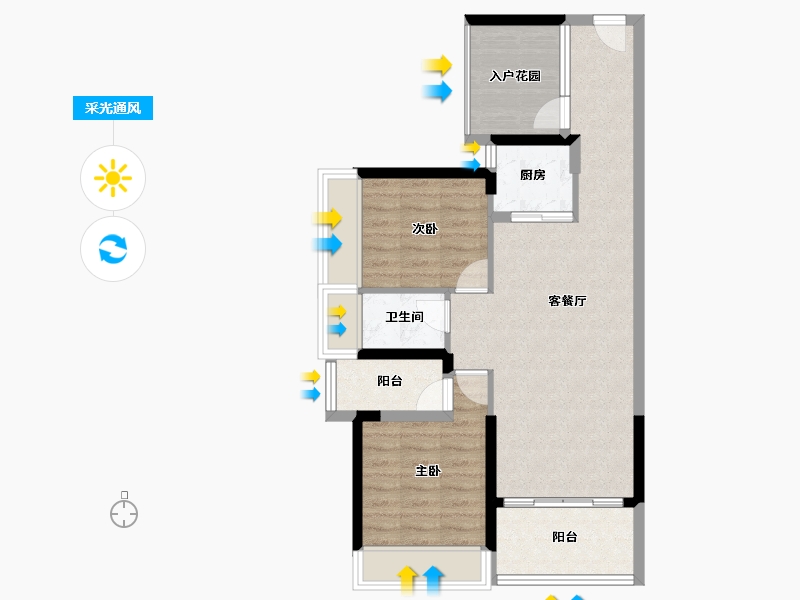 广东省-惠州市-卓洲绿景南庄-72.02-户型库-采光通风