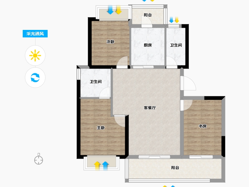 云南省-昆明市-绿地滇池国际健康城山海里-87.88-户型库-采光通风