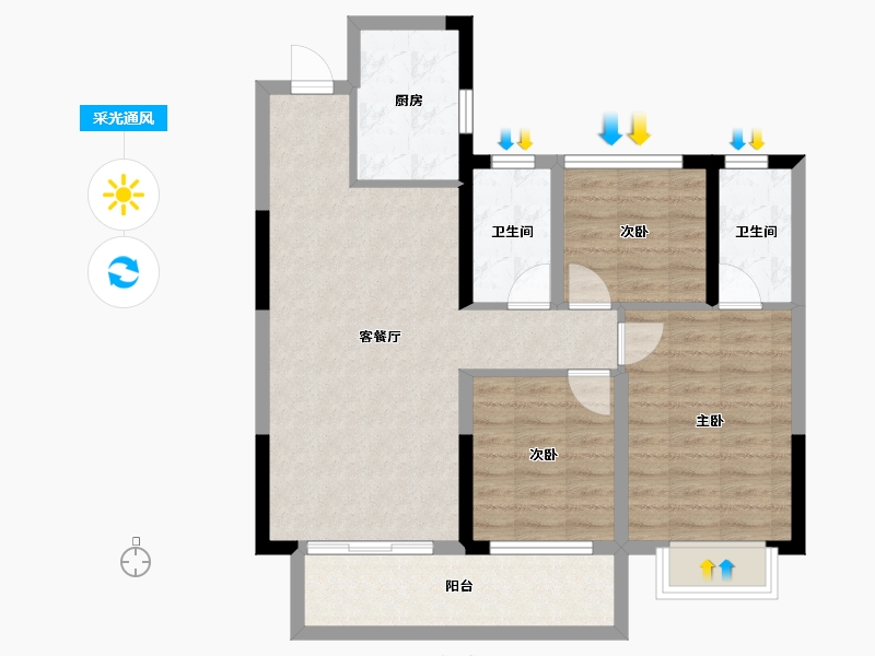 湖南省-长沙市-汉唐世家-79.30-户型库-采光通风