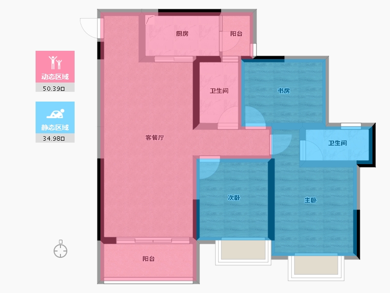 重庆-重庆市-富力院士廷-74.55-户型库-动静分区