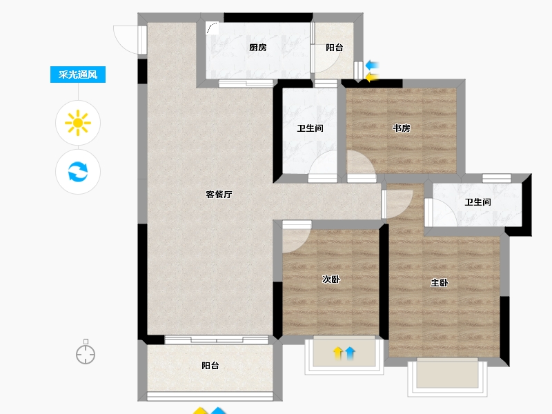 重庆-重庆市-富力院士廷-74.55-户型库-采光通风