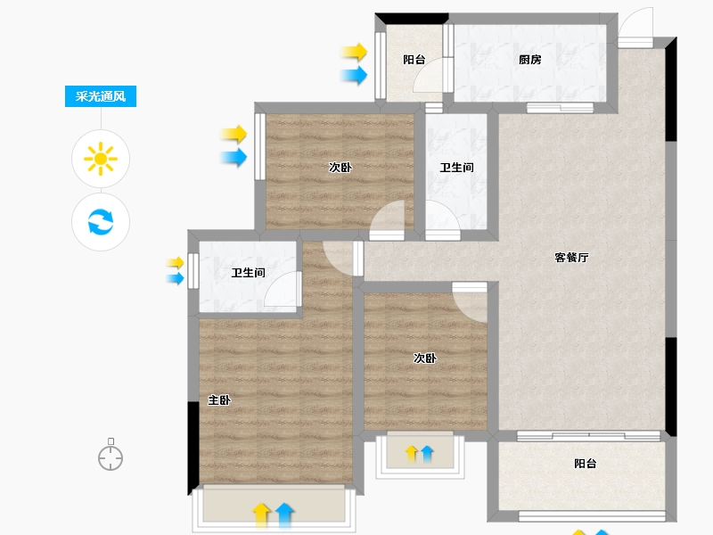 重庆-重庆市-雅居乐富春山居-86.88-户型库-采光通风