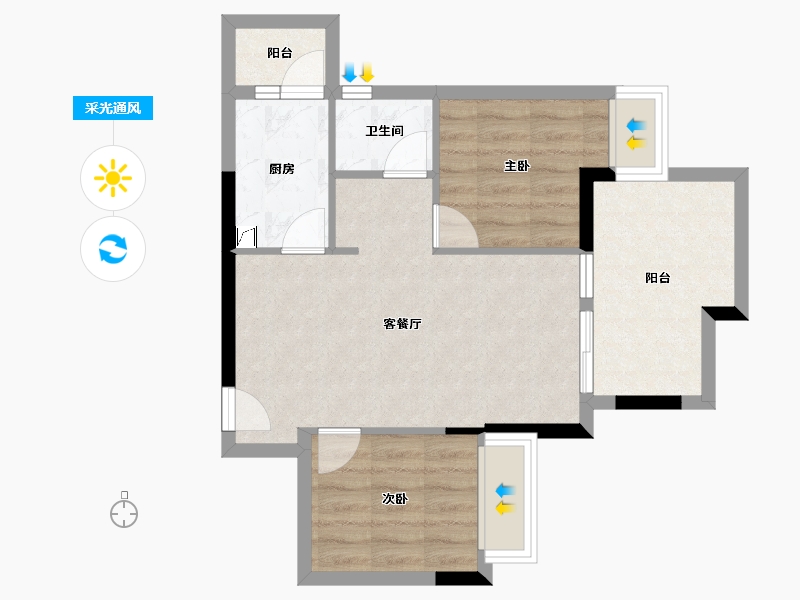 重庆-重庆市-富力院士廷-57.18-户型库-采光通风