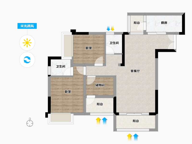 重庆-重庆市-北新御龙湾-77.29-户型库-采光通风