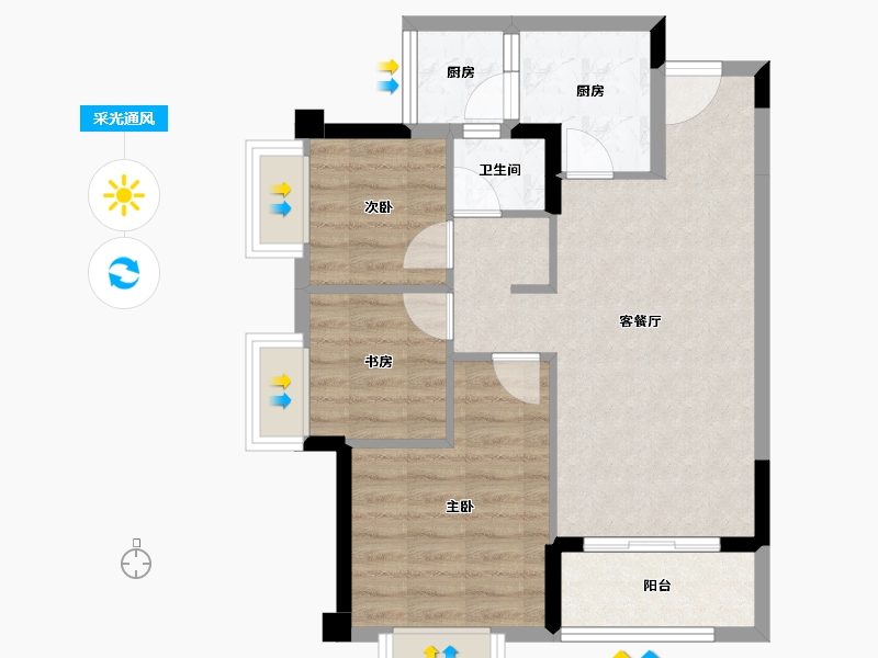 重庆-重庆市-雅居乐九里原香-64.27-户型库-采光通风