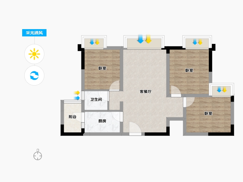 重庆-重庆市-中核天玺一品-65.37-户型库-采光通风