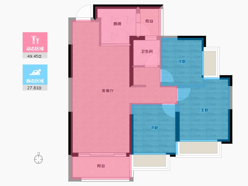 重庆-重庆市-南川恒大滨河左岸-68.75-户型库-动静分区