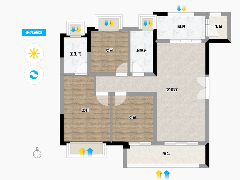 重庆-重庆市-融创溪山春晓-77.66-户型库-采光通风