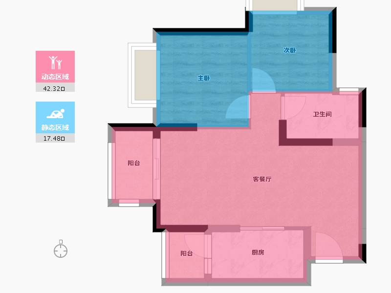 重庆-重庆市-雅居乐九里原香-52.97-户型库-动静分区