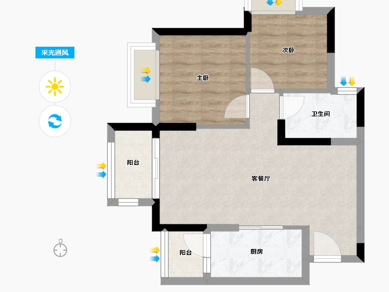 重庆-重庆市-雅居乐九里原香-52.97-户型库-采光通风