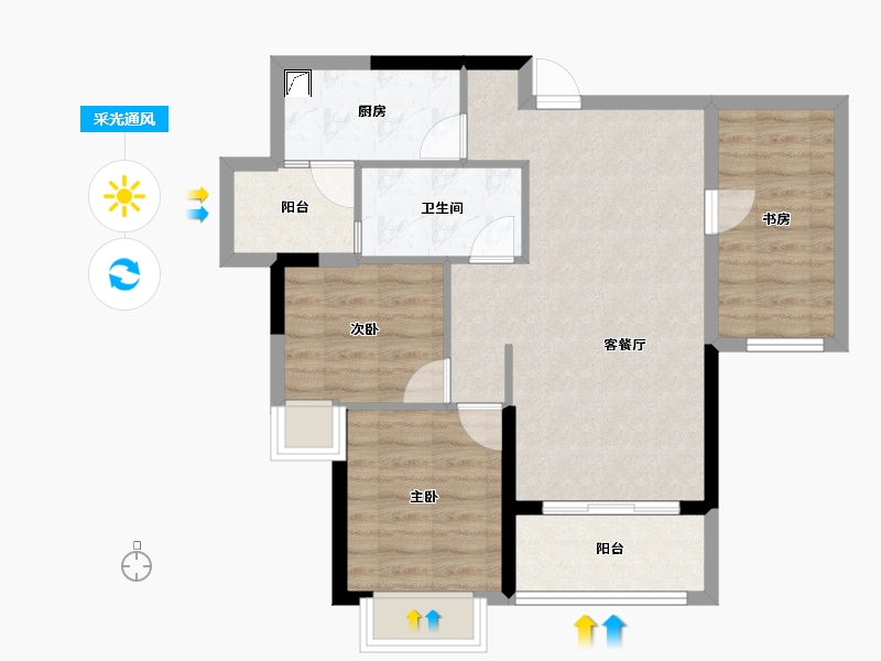 重庆-重庆市-富力院士廷-69.81-户型库-采光通风