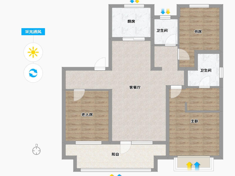 山东省-青岛市-保利云禧-97.63-户型库-采光通风