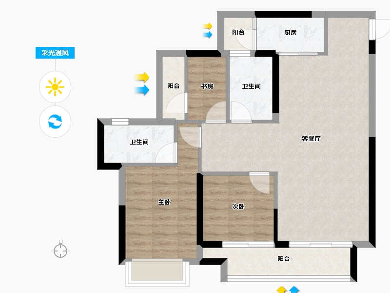 重庆-重庆市-富力院士廷-76.22-户型库-采光通风