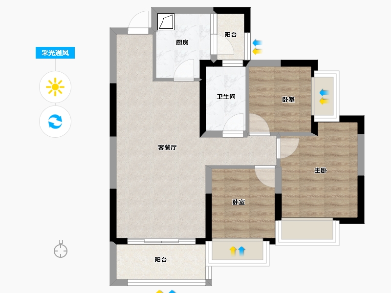 四川省-成都市-恒大御景-66.05-户型库-采光通风