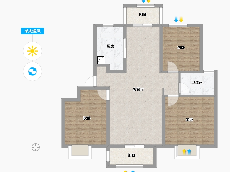 江苏省-徐州市-光明泉城熙悦-90.33-户型库-采光通风