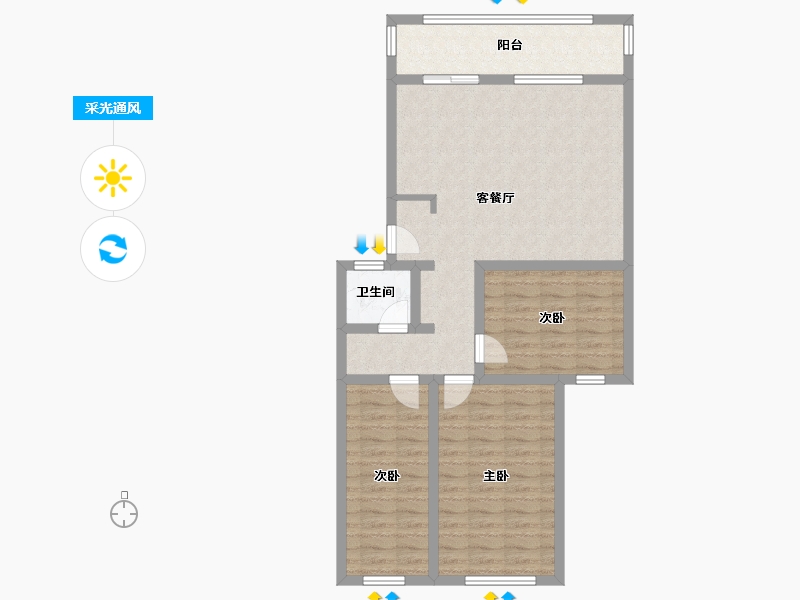 山西省-太原市-山西省人民医院-东宿舍-85.00-户型库-采光通风