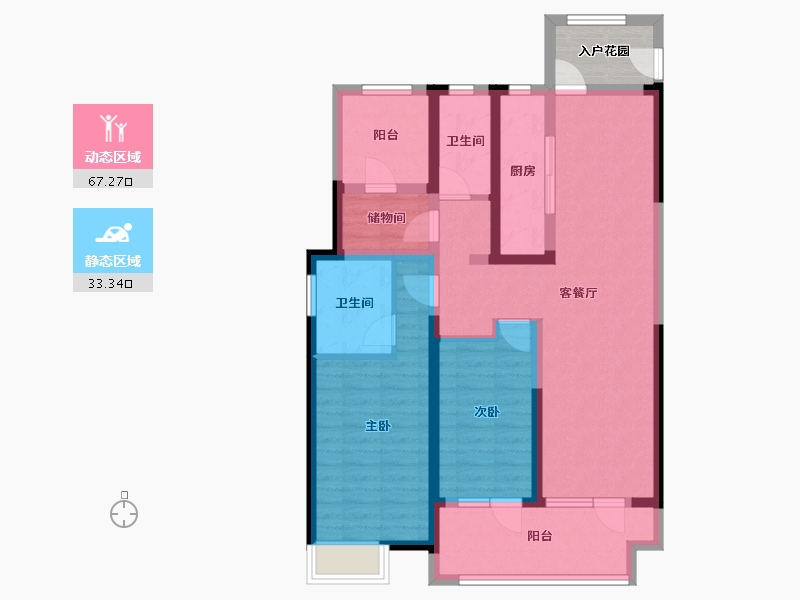 山东省-青岛市-花样年碧云湾-92.00-户型库-动静分区