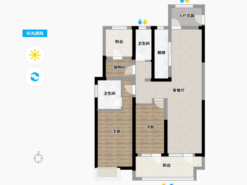 山东省-青岛市-花样年碧云湾-92.00-户型库-采光通风