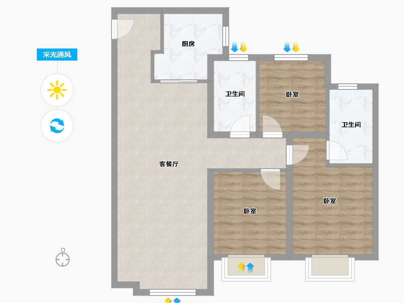 山东省-青岛市-青岛旭辉银盛泰星河城-84.00-户型库-采光通风