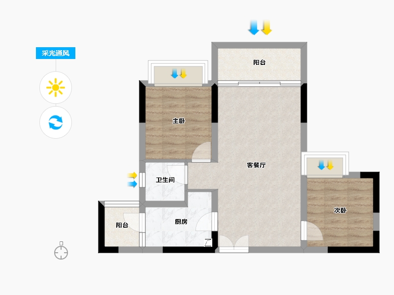 四川省-成都市-天骄府-57.35-户型库-采光通风