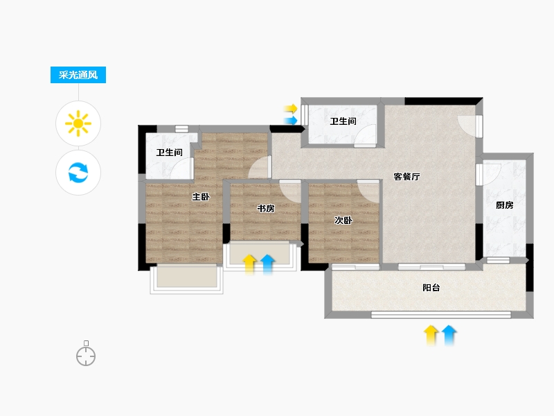重庆-重庆市-禹洲雍锦府-72.51-户型库-采光通风