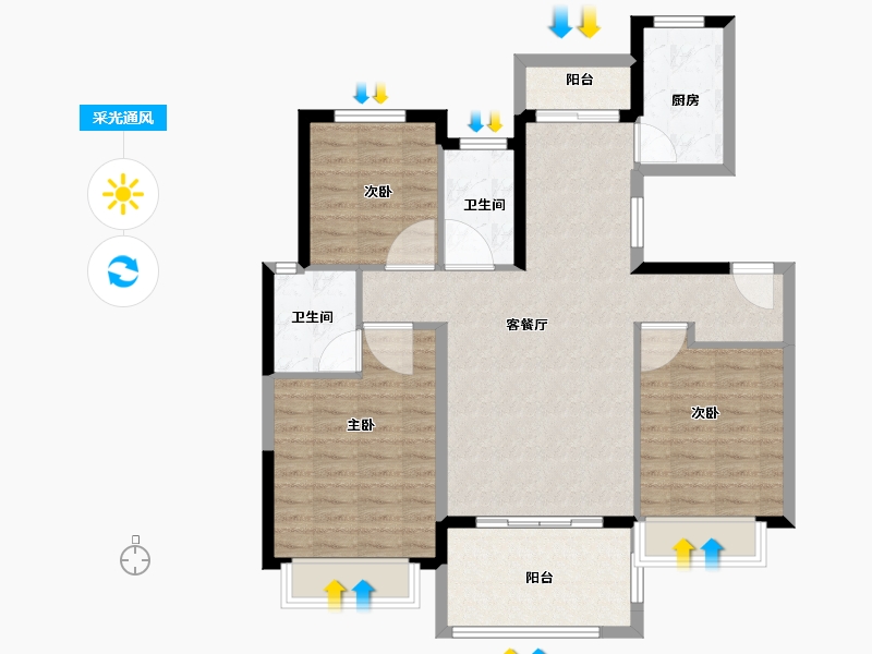 湖南省-长沙市-中梁云麓传奇-94.41-户型库-采光通风