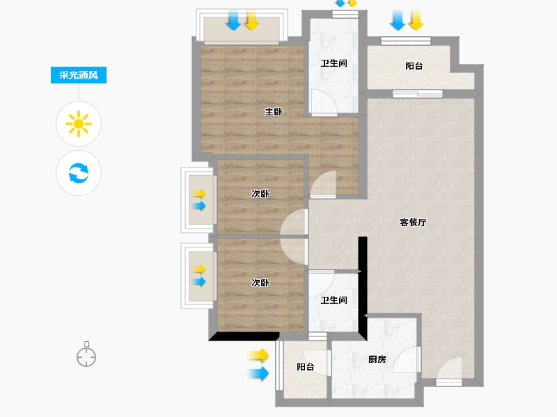 重庆-重庆市-雅居乐富春山居-75.19-户型库-采光通风