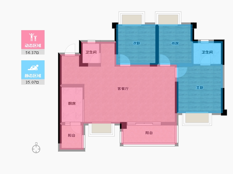 重庆-重庆市-中建御湖壹号-81.23-户型库-动静分区