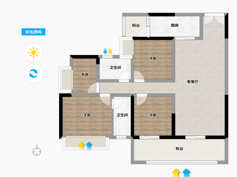 重庆-重庆市-裕城长江著-97.84-户型库-采光通风