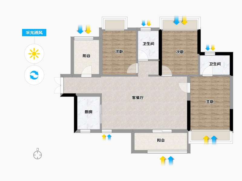 四川省-成都市-越秀亲爱里-87.97-户型库-采光通风