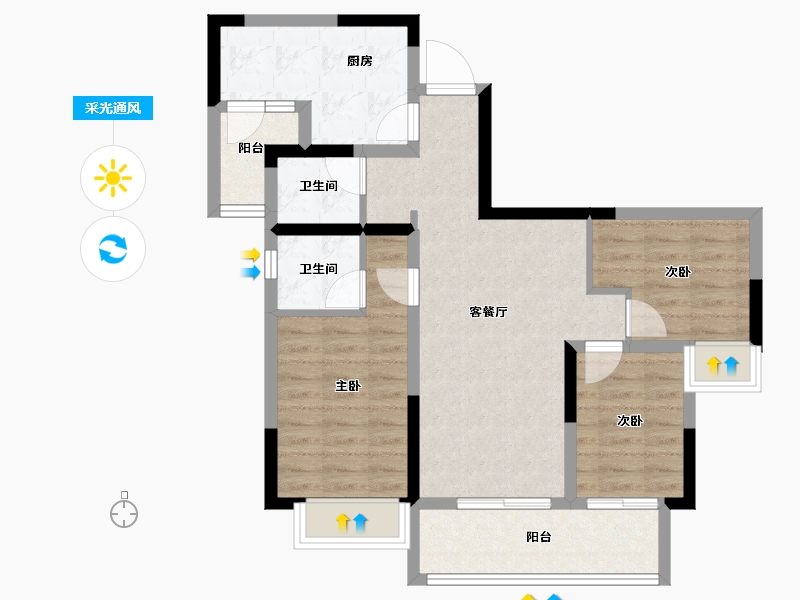 重庆-重庆市-金科南山-76.04-户型库-采光通风