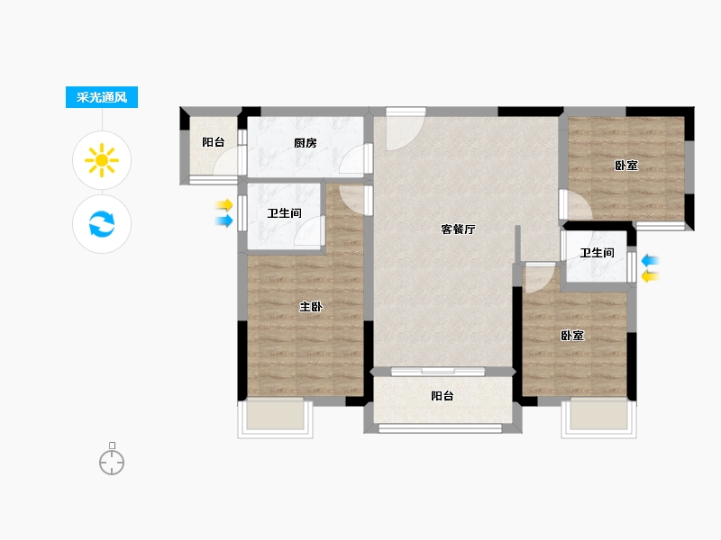 重庆-重庆市-中核天玺一品-77.65-户型库-采光通风