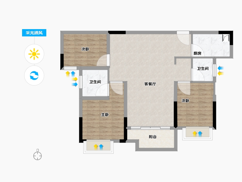 湖南省-长沙市-汉唐世家-84.01-户型库-采光通风