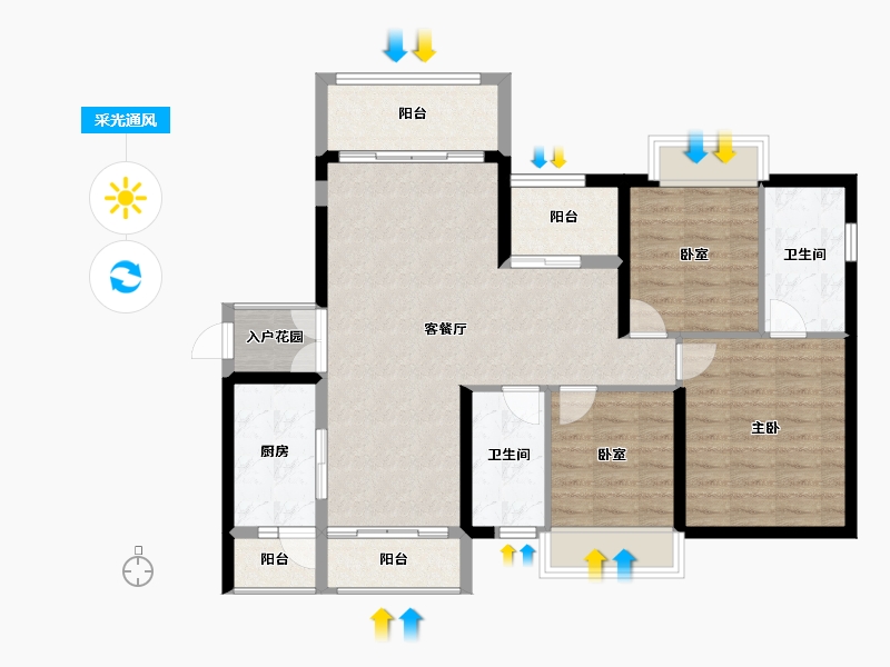 广东省-惠州市-鼎峰国汇山-98.49-户型库-采光通风