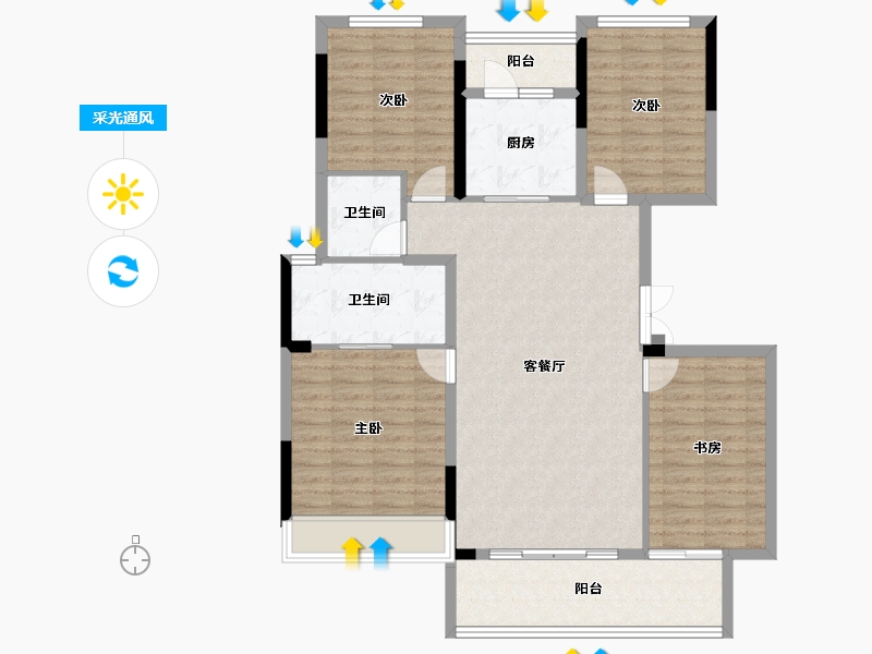 重庆-重庆市-华远海蓝城-113.13-户型库-采光通风