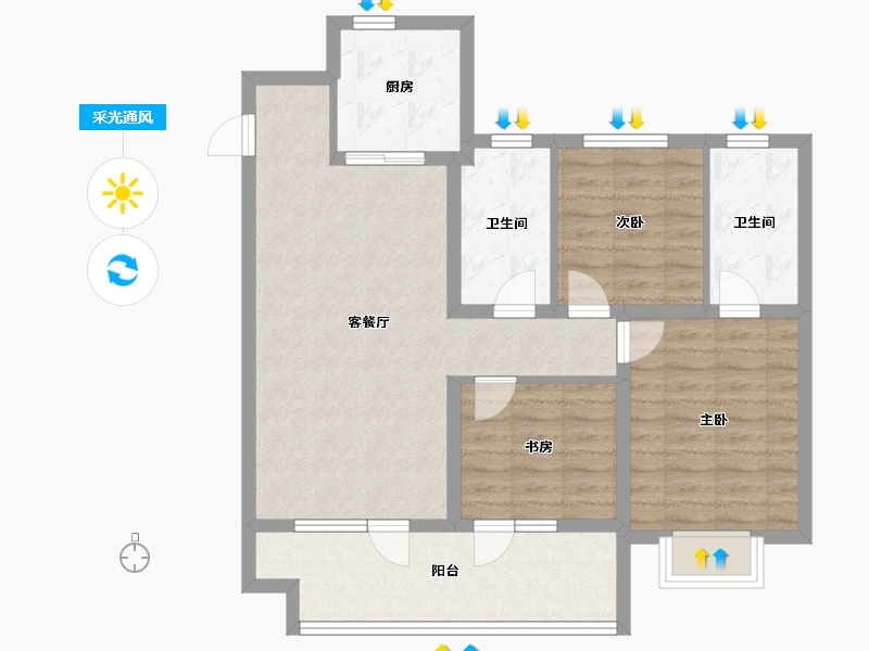 山东省-青岛市-和达智慧生态城-85.60-户型库-采光通风