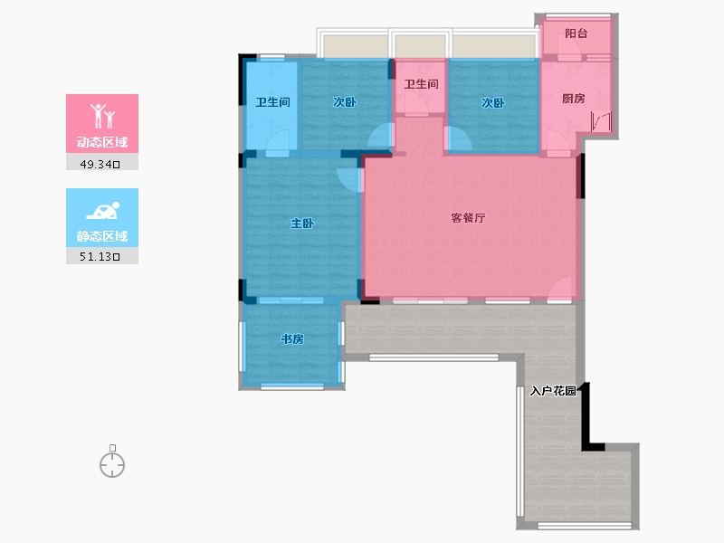 四川省-成都市-恒大银海湖-116.30-户型库-动静分区