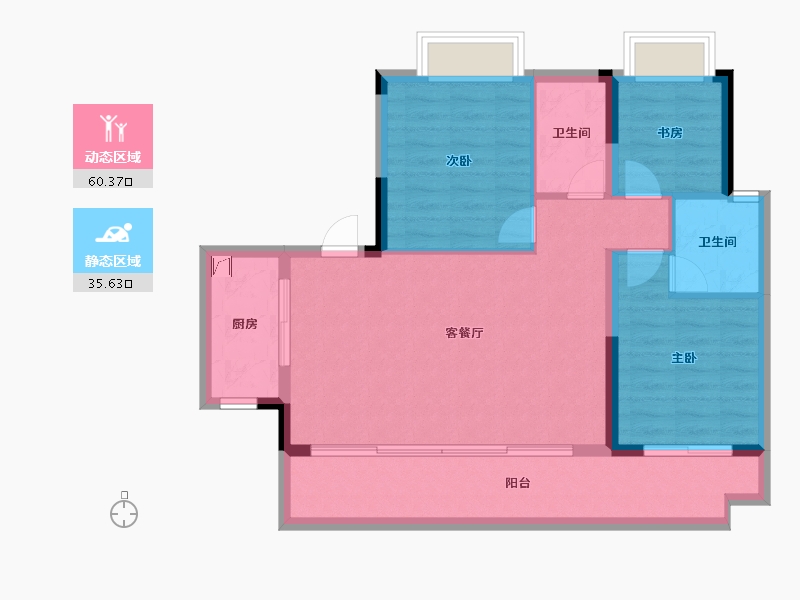 湖南省-长沙市-保利恒伟·时光印象-86.94-户型库-动静分区