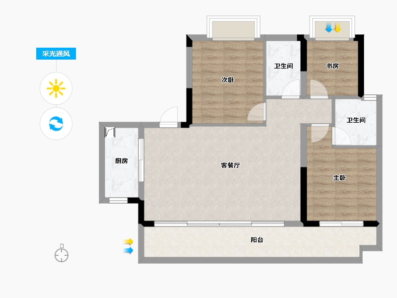 湖南省-长沙市-保利恒伟·时光印象-86.94-户型库-采光通风