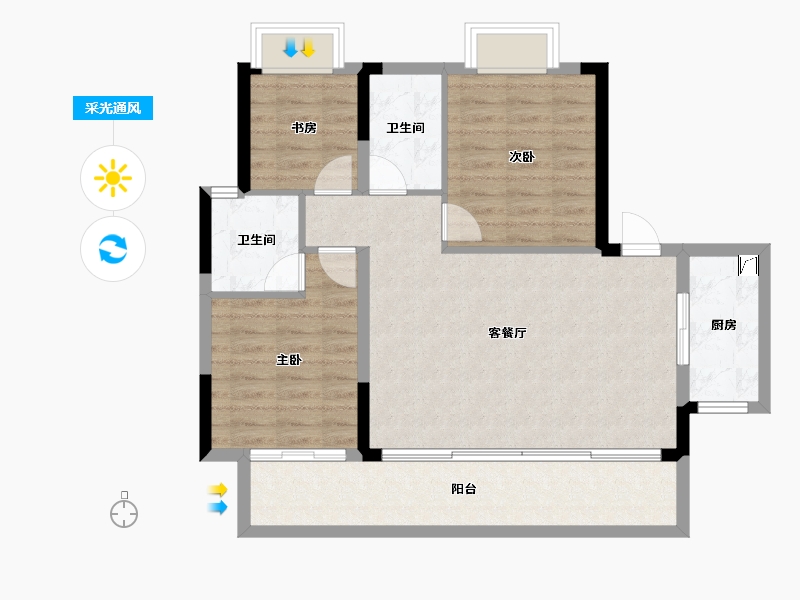 湖南省-长沙市-保利恒伟·时光印象-84.05-户型库-采光通风