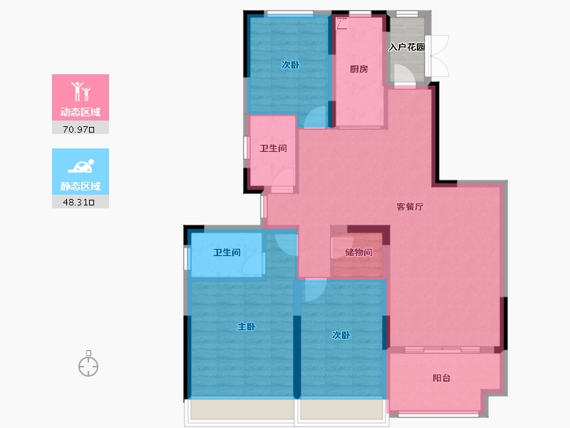 四川省-成都市-恒大银海湖-110.22-户型库-动静分区