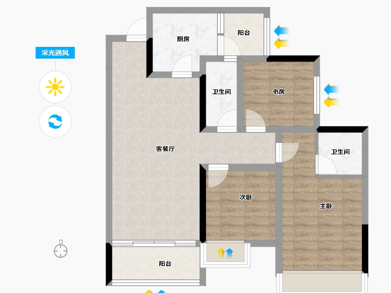 四川省-成都市-北辰鹿鸣院-77.46-户型库-采光通风